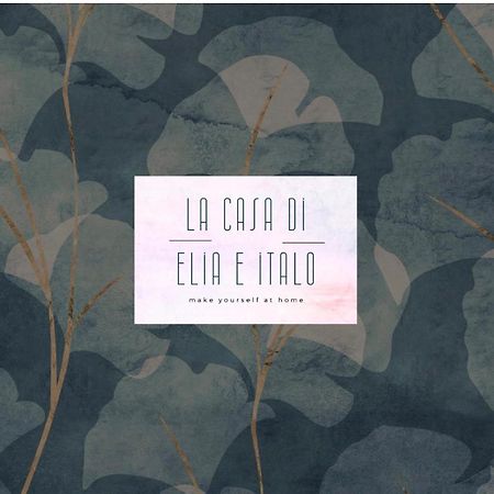 오스티아안티카 La Casa Di Elia E Italo 아파트 외부 사진