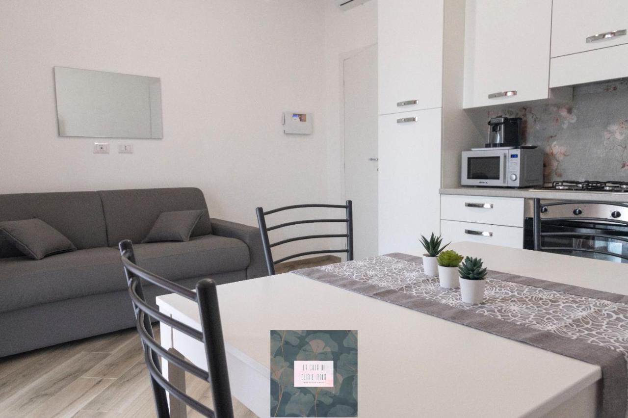 오스티아안티카 La Casa Di Elia E Italo 아파트 외부 사진