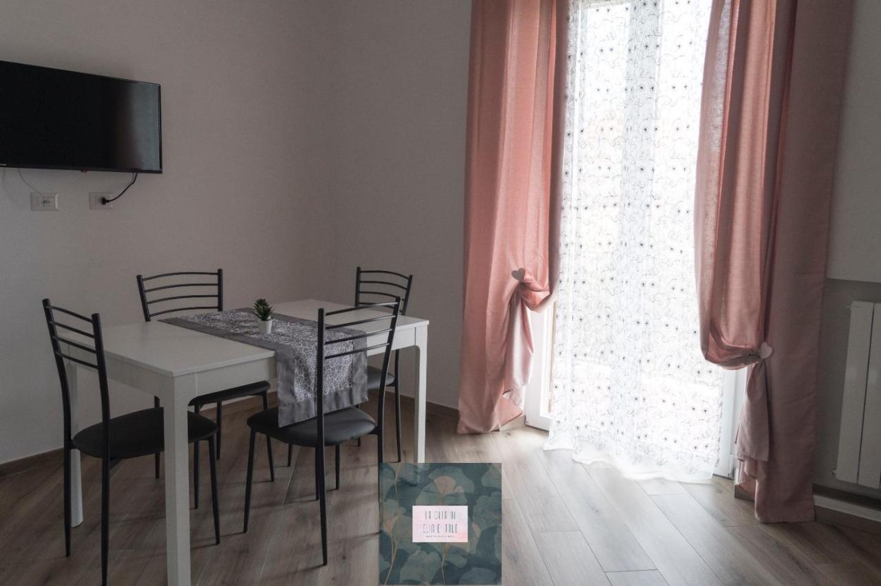 오스티아안티카 La Casa Di Elia E Italo 아파트 외부 사진